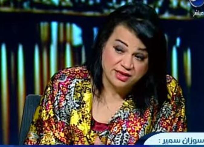 المرشحة سوزان سمير